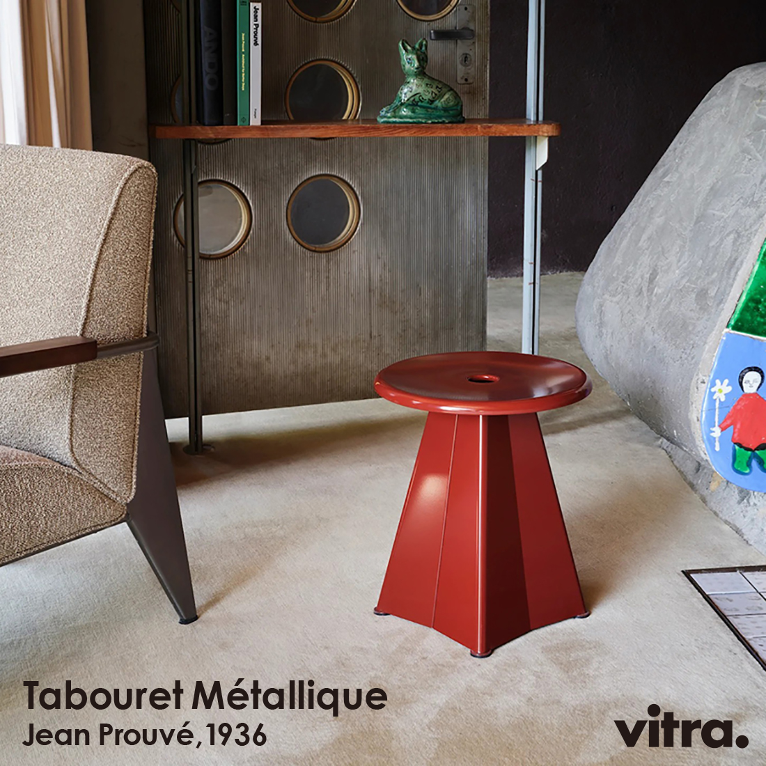 ZeRoVitra/ヴィトラ■スツール  ダークジャン・プルーヴェ ZeRo様専用Vitra/ヴィトラ□スツール ダークジャン・プルーヴェ