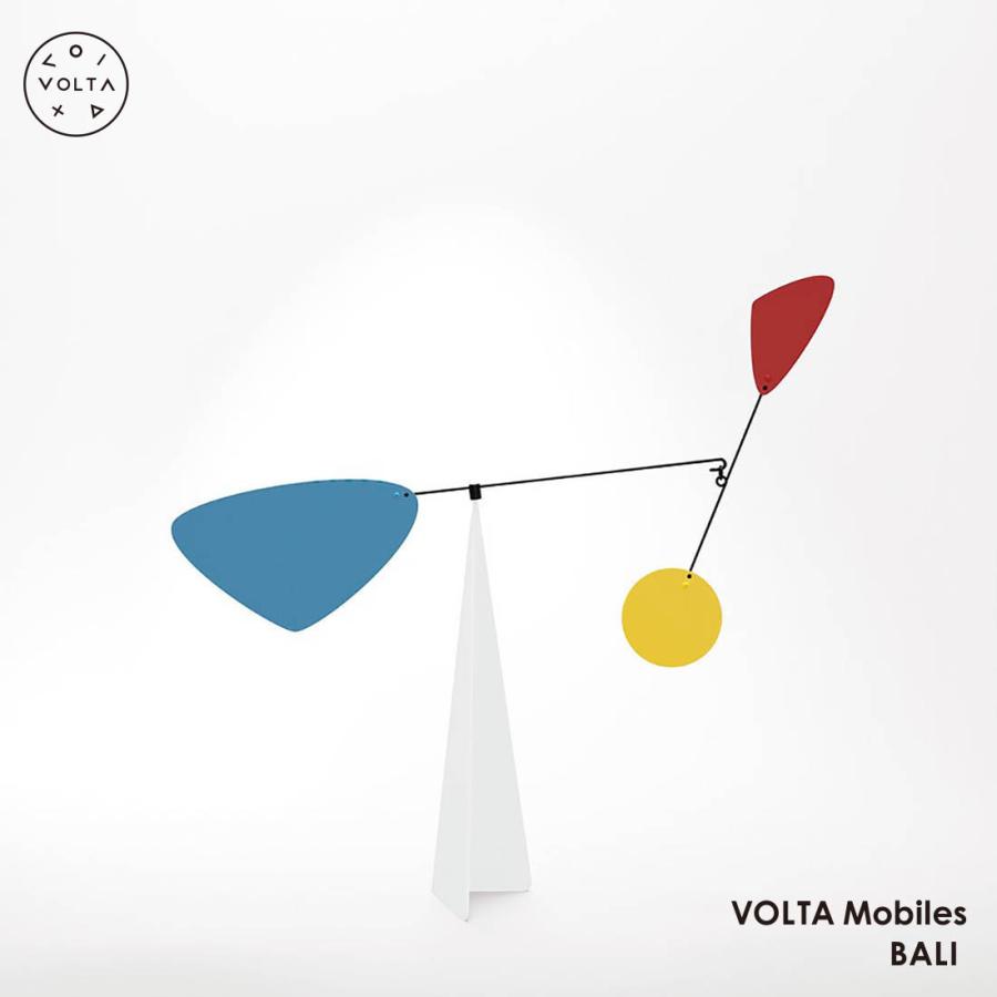 VOLTA Mobiles ヴォルタモビール BALI バリ OxtoMario Conti モビール アート インテリア スペイン