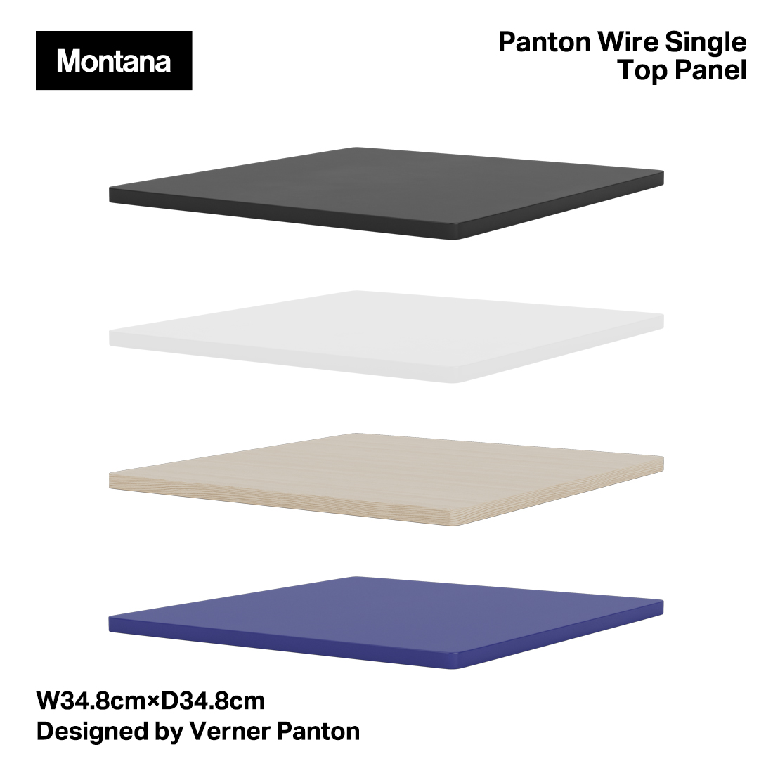 Montana モンタナ Panton Wire Single Top Panel VPWT1 パントンワイヤーシングルトップパネル 天板  W34.8cm×D34.8cm Verner Panton ヴァーナー・パントン : montana-top-vpwt1 : ShinwaShop -  通販 - Yahoo!ショッピング