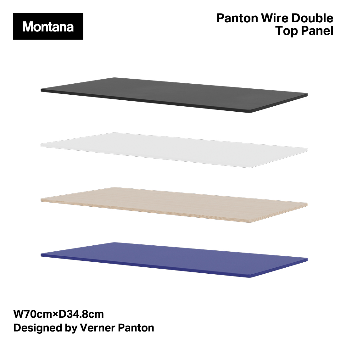 Montana �����^�i Panton Wire Double Top Panel VPWT2 �p���g�����C���[�_�u���g�b�v�p�l�� �V�� W70cm×D34.8cm Verner Panton ���@�[