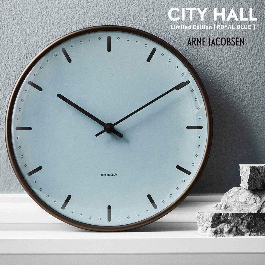 ○○ARNE JACOBSEN Wall Clock City Hall Royal Blue 210mm 限定カラー