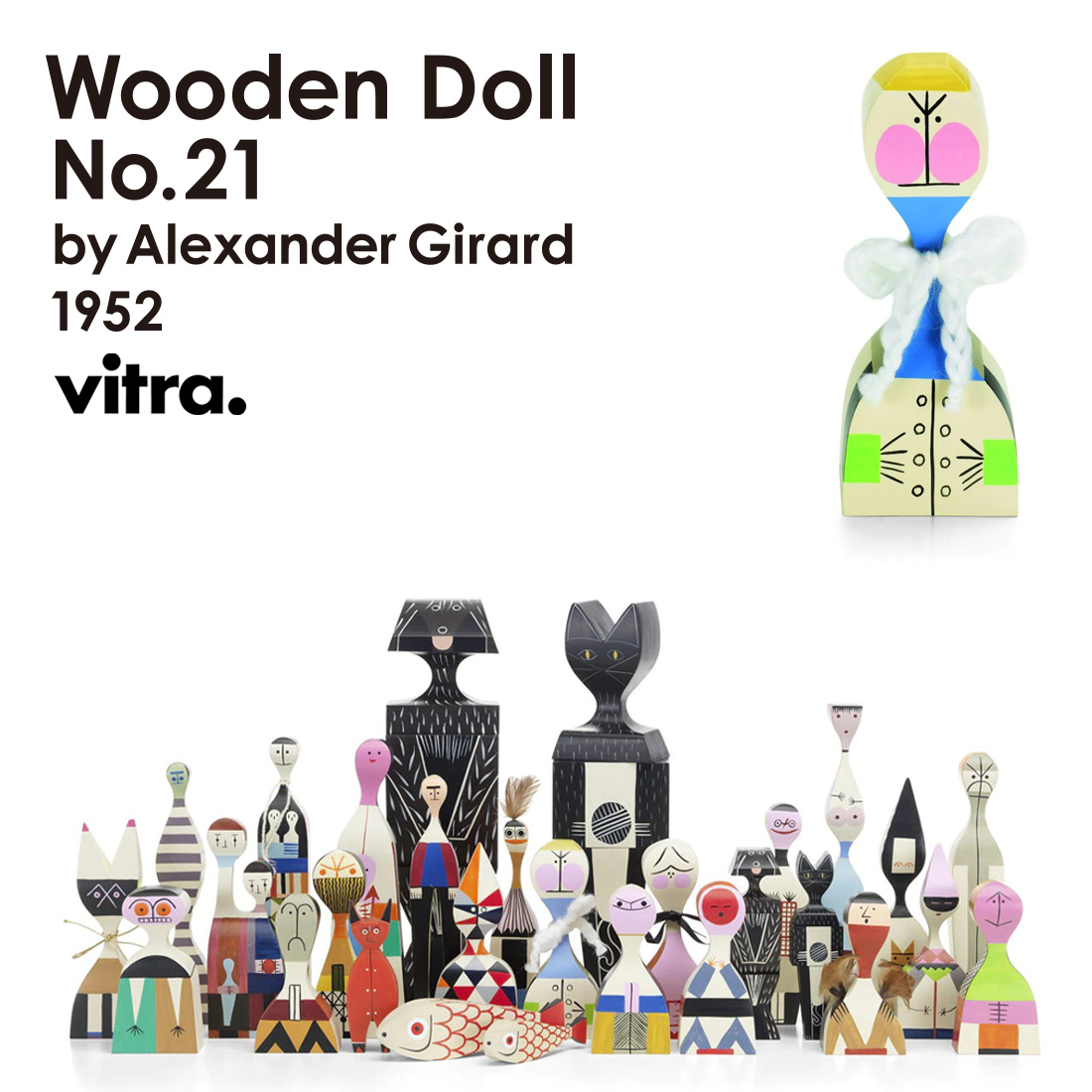 Vitra ヴィトラ Wooden Doll ウッデンドール No.21 Alexander Girard アレキサンダー・ジラード　オブジェ  インテリア フォークアート