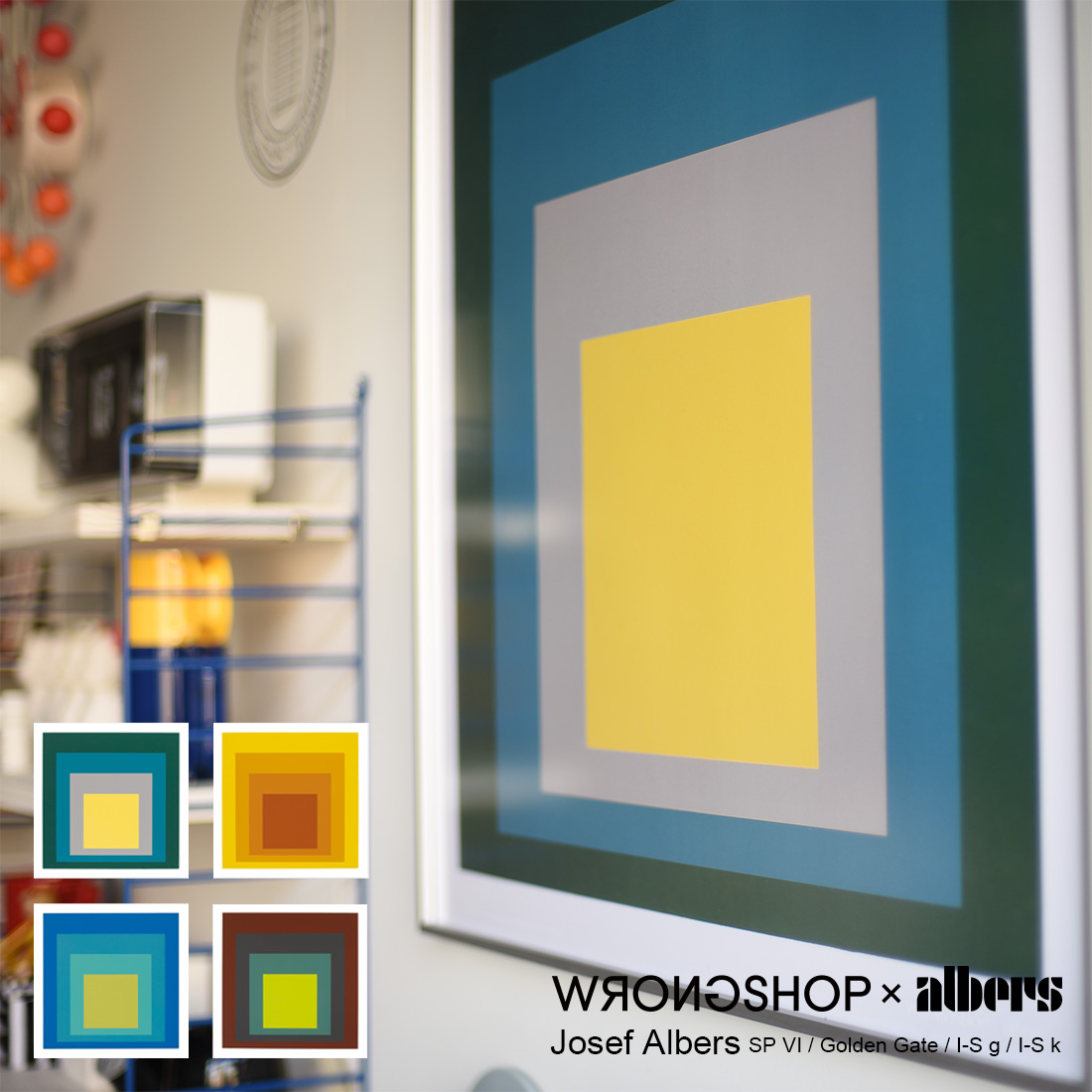 WRONGSHOP ロングショップ Josef Albers ヨゼフ・アルバース
