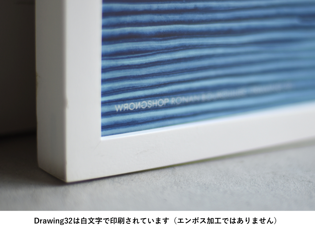 japricot人気★ロナン・ブルレック★正規品★新品未開封★★br1_3 WRONGSHOP ロングショップ ロナン ブルレック Drawing 30.31.32