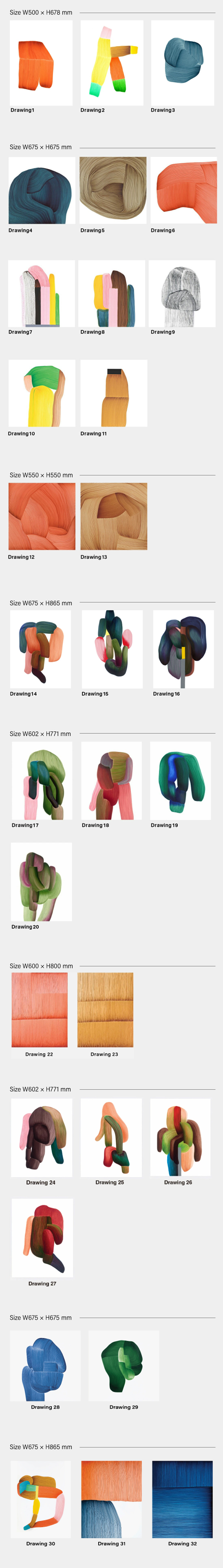 WRONGSHOP ロングショップ ロナン・ブルレック ポスター 単品 アート