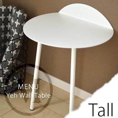 Yeh Wall Table(Tall) ヤーウォールテーブル MN8700639 menu　メニュー　デザインby Kenyon Yeh  机/サイドテーブル/小物台/スチール