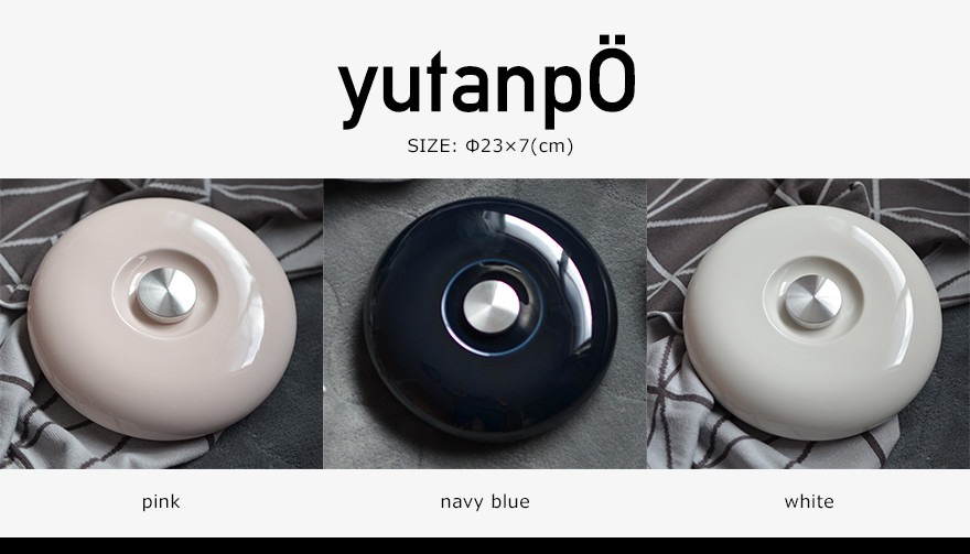 ceramic japan セラミック・ジャパン yutanpO 湯たんぽ 水枕 瀬戸もの