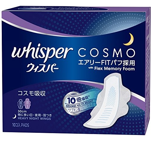 ウィスパー コスモ吸収 ウィスパーコスモ吸収 10コ入 : Shiny Smile - 通販 - Yahoo