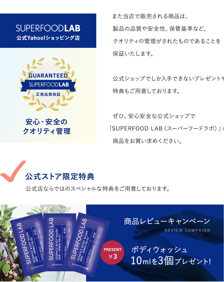 酵素100 ナチュラルエンザイム 新品 51bXjlWzhLL._AC_UL210_SR210,