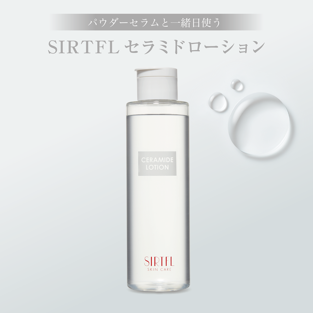 化粧水 保湿 美白 / メンズ 男性用 レディース 女性用 / SIRTFL セラミドローション 150ml : sc2050270 : 公式  SUPERFOOD LAB・新谷酵素 - 通販 - Yahoo!ショッピング