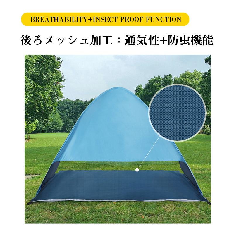 「8月20日までに発送」タープテント　28平米 防水加工 紫外線防止 ドーム型 防水&紫外線UVカット♡キャンプ仕様ドームテント美品 送料込み