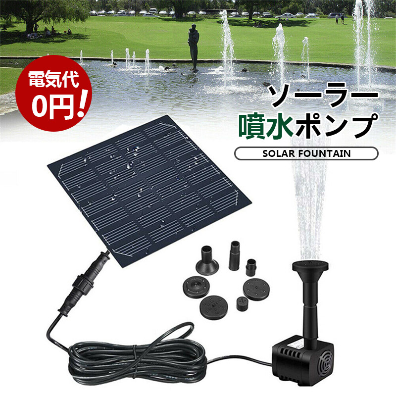 ボンボネロ　蓄光　新品未使用 2025年最新】ボンボネロの人気アイテム - メルカリ