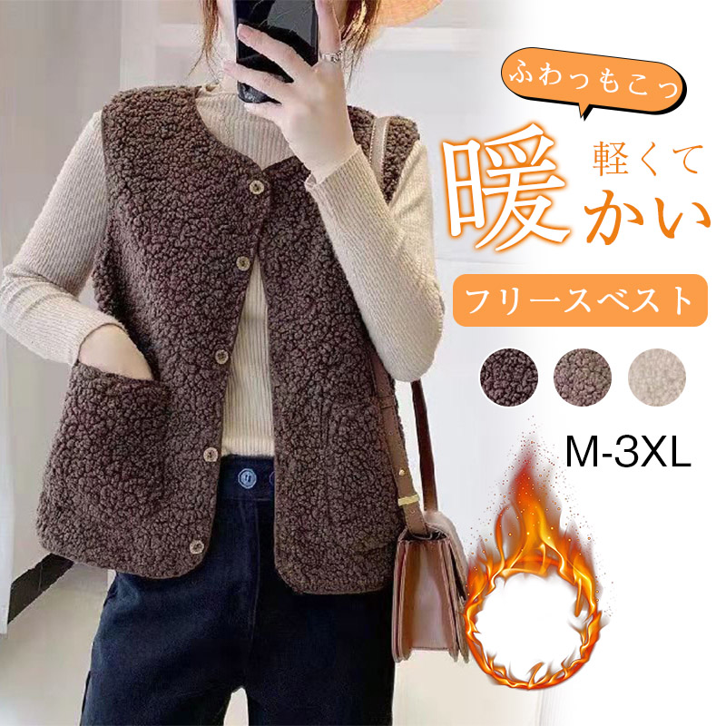 美品□THREE DOTS スリードッツ□カシミヤ混 ダウンベスト モコモコ S  