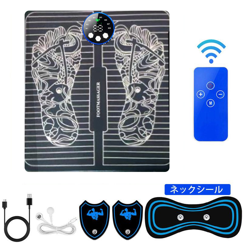 EMS フットマット リモコン付き マッサージ 筋肉 足 裏 スタイル