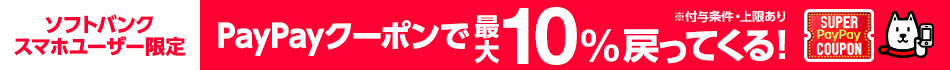 COZYROOM ヘッダー画像
