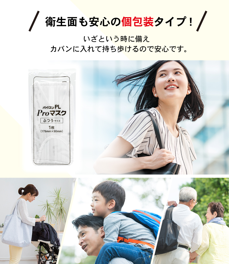 シオノギヘルスケア ＼3箱以上購入で10%OFFクーポン!／シオノギヘルス