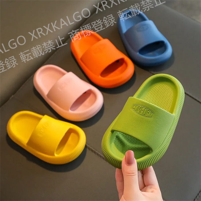 爆買いセールスリッパ 子供用 シャワーサンダル キッズ 滑り止め ベランダ 洗える 疲れない 室内サンダル ビーチサンダル 散歩 お風呂 浴室スリッパ  お手入れ簡単 通年適用 子供用スリッパ