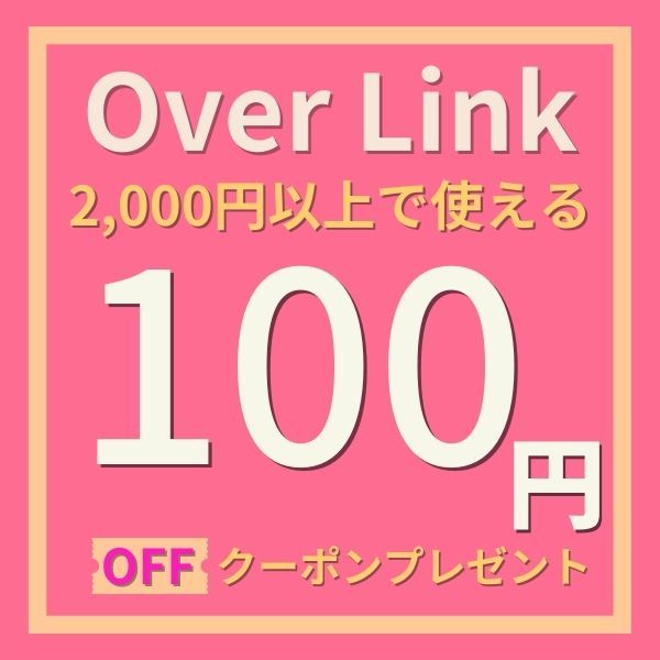 OVERLINK Yahoo!店の「今だけ！100円OFFクーポン」のクーポン
