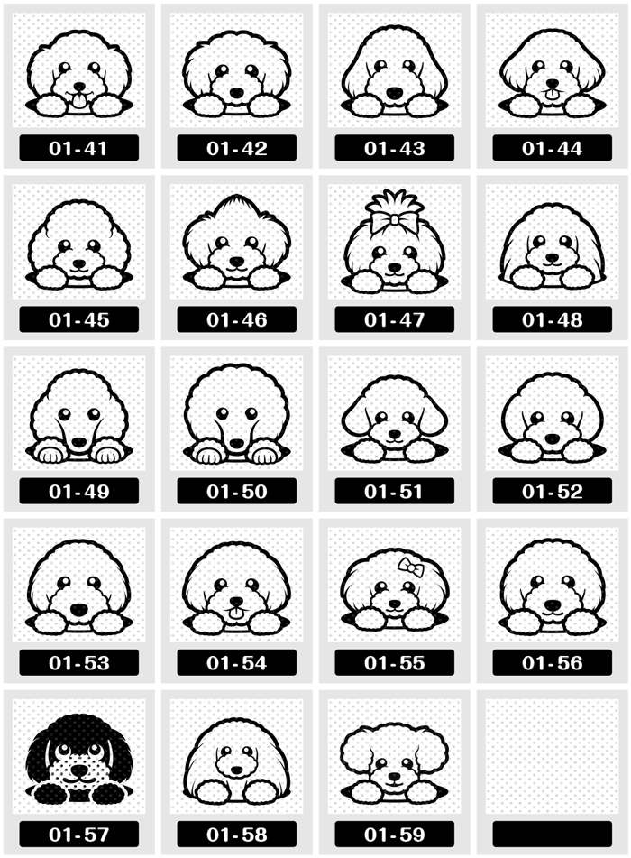 トイプードル イラスト ゴム印 スタンプ ハンコ 印 選べる4サイズ 犬