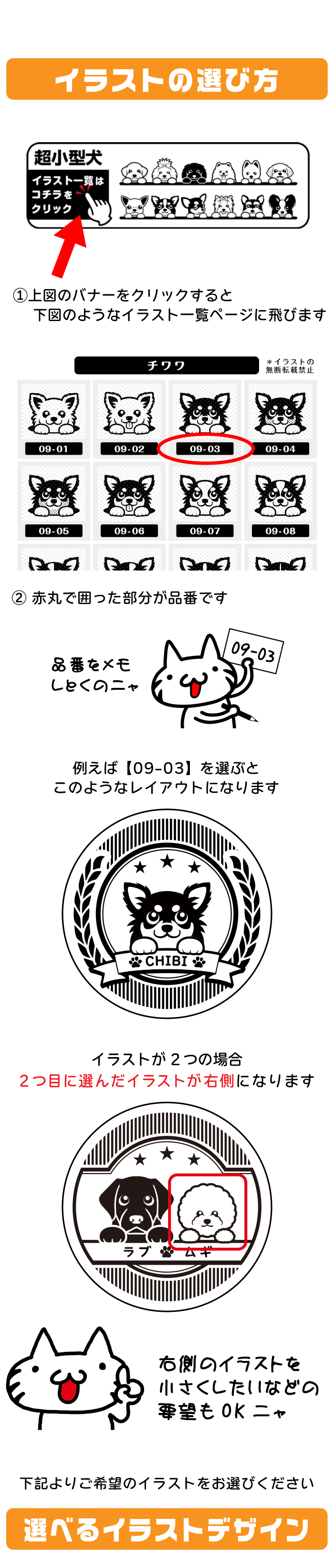 オリジナル コースター 吸水 選べる動物イラスト グッズ 雑貨 オリジナル コースター 吸水 選べる動物イラスト グッズ 雑貨