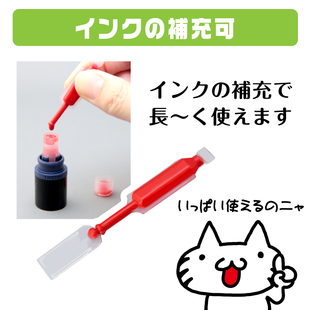 オカメインコ ネーム印 イラスト入り はんこ 12mm シャチハタ式 雑貨 グッズ Sa 70 動物イラストはんこ しっぽと生活 通販 Yahoo ショッピング オカメインコ ネーム印 イラスト入り はんこ 12mm シャチハタ式 雑貨 グッズ Sa 70 動物イラストはんこ しっぽと生活 通販 Yahoo ショッピング