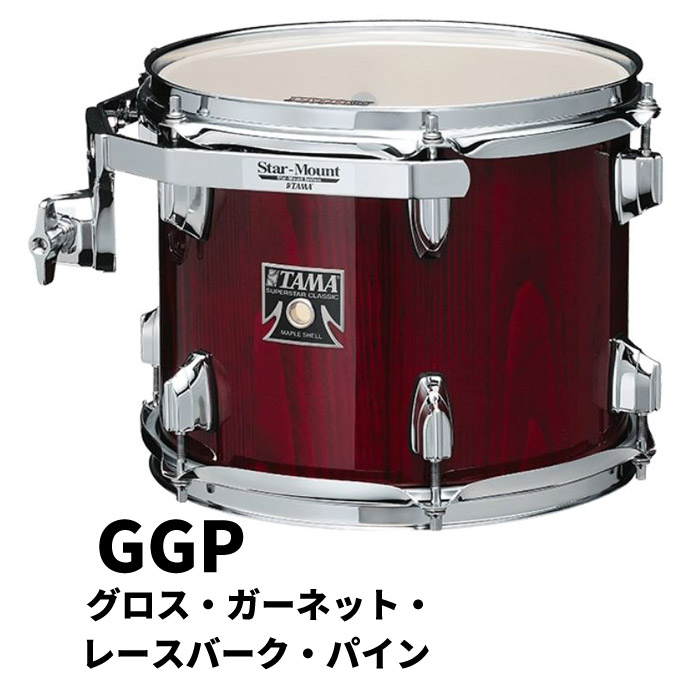 タマ CLB20DP スーパースタークラシック Exotic Finishes バスドラム単品 20