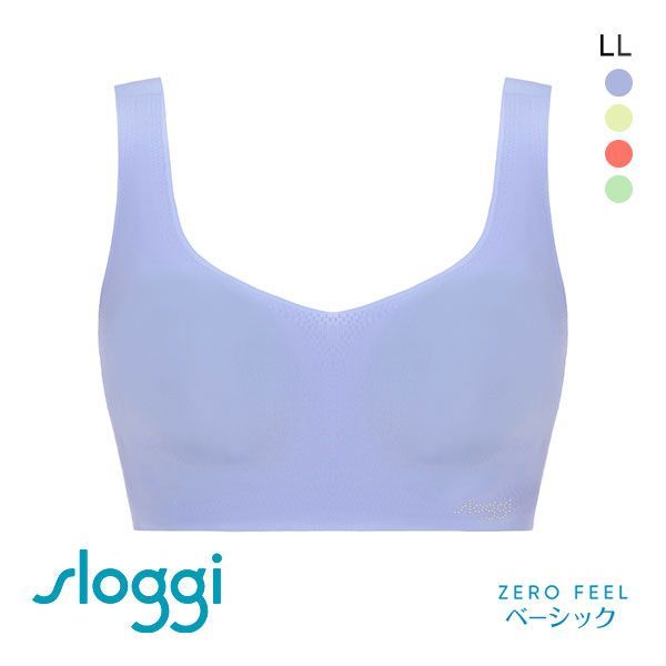 トリンプ Triumph スロギー sloggi ZERO FEEL TOP ブラジャー ノン