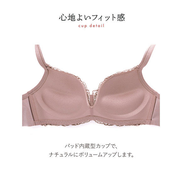 新品 トリンプ 恋するブラ L2 D80 E80 F75 F80 今月限定 特別大特価