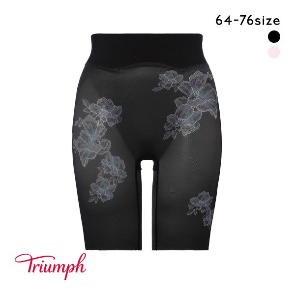 ESV021【希少】ピエール・バルマン ヴァンヴェール8ml