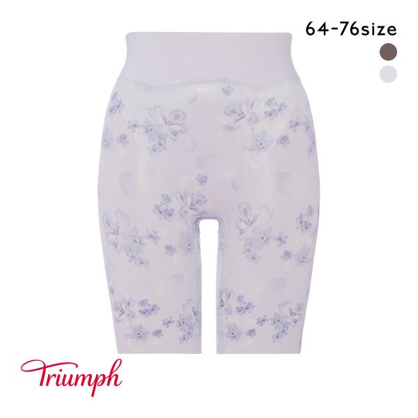 トリンプ ヒップシェイパー TR569 ロングガードル プリント 64-76 補正下着 Triumph | Triumph | 02