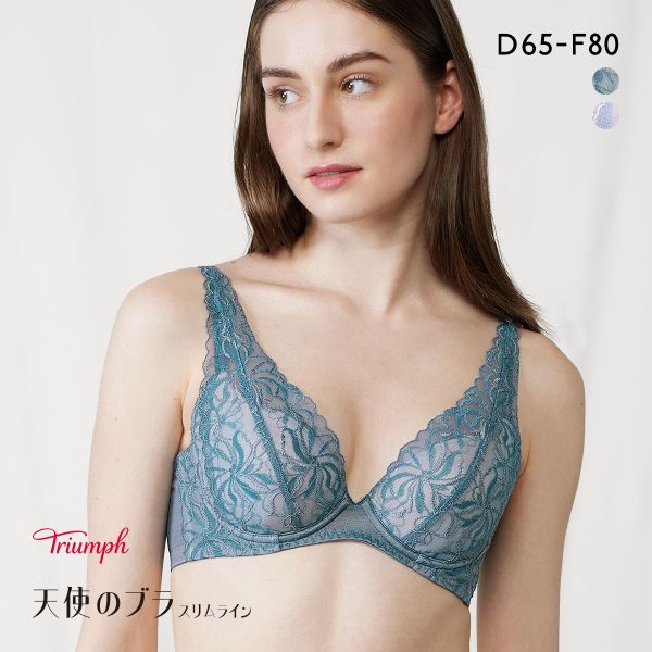 トリンプ Triumph TR582 天使のブラ スリムライン ブラジャー DEF 大きいサイズ ア...