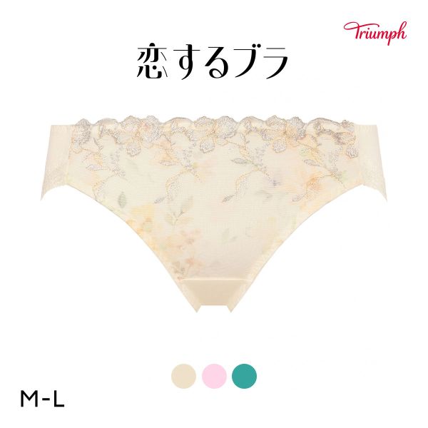 恋するブラ（レディースショーツ）｜下着、靴下、部屋着