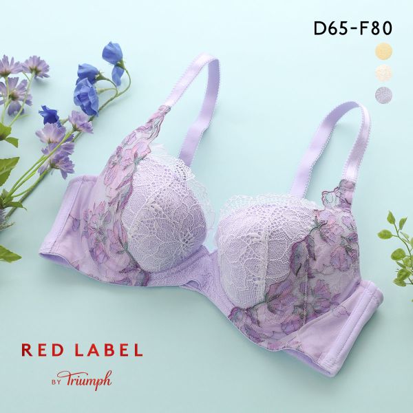トリンプ TR0118 レッドレーベル バイ トリンプ 天使のブラ スリムライン ブラジャー DEF...