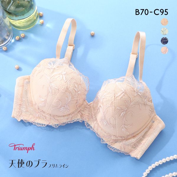 つむつむ【新品】トリンプ天使のブラ3点セットE80L90-75 2セット トリンプ天使のブラスリムラインのおすすめ人気商品一覧 通販 - Yahoo