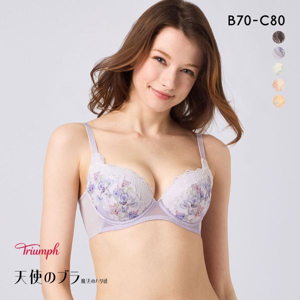 Chevon まゆT トリップver　FC限定 アモスタイル バイ トリンプ AMOSTYLE BY Triumph きゅっと寄せ