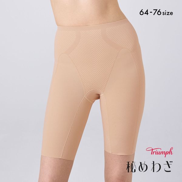 トリンプ ソフトガードルのおすすめ人気商品一覧 通販 - Yahoo