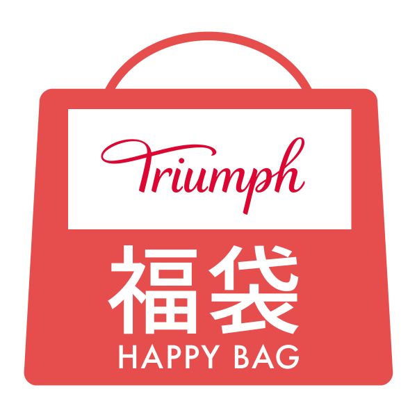 福袋 トリンプ 3P ブラジャー 3点セット インナー 下着 AG Triumphの画像