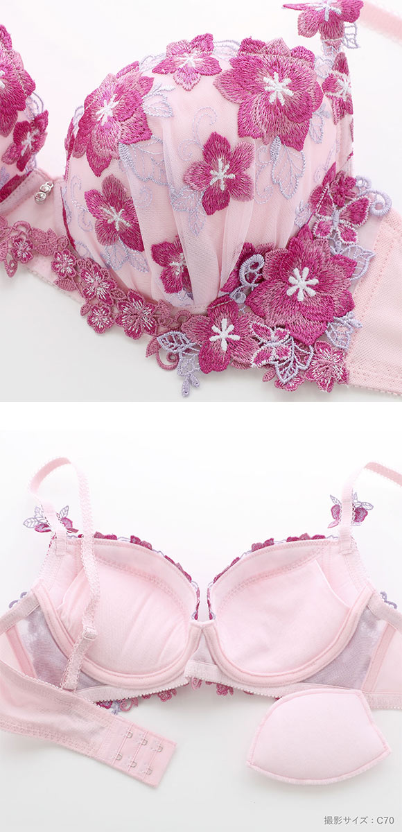 Due Perle ドゥペルル DuePerle 桜蝶 脇すっきり ブラジャー Due Perle ドゥペルル DuePerle 桜蝶 脇すっきり ブラジャー
