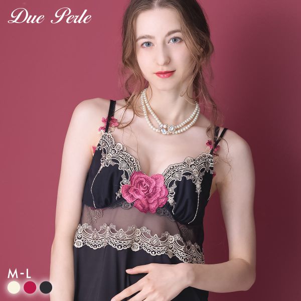 Due Perle（ドゥペルル） キャミソール ルージュ スリップ M-75 L-80