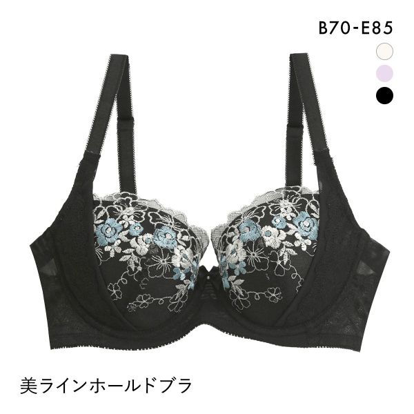 美背中✨丸みブラジャー シンプル 年中OK レディース