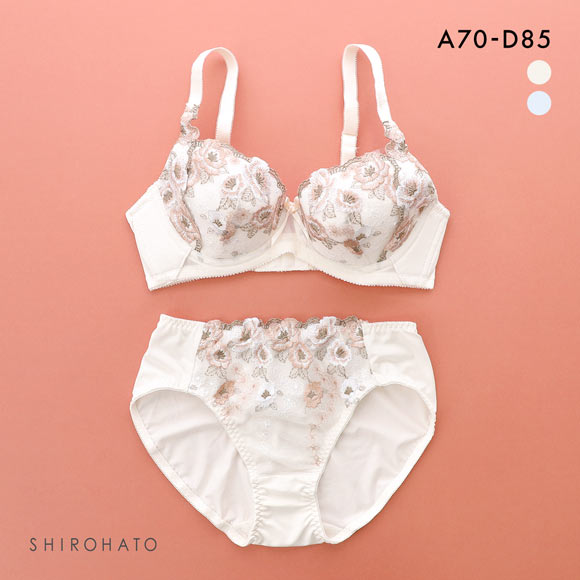 SHIROHATO（白鳩） ブラジャー 脇流れホールド体験 ショーツ セット