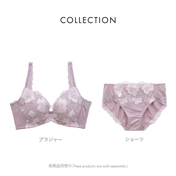 SHIROHATO（白鳩） キレイ工房 美背中シルエットブラ ペアショーツ