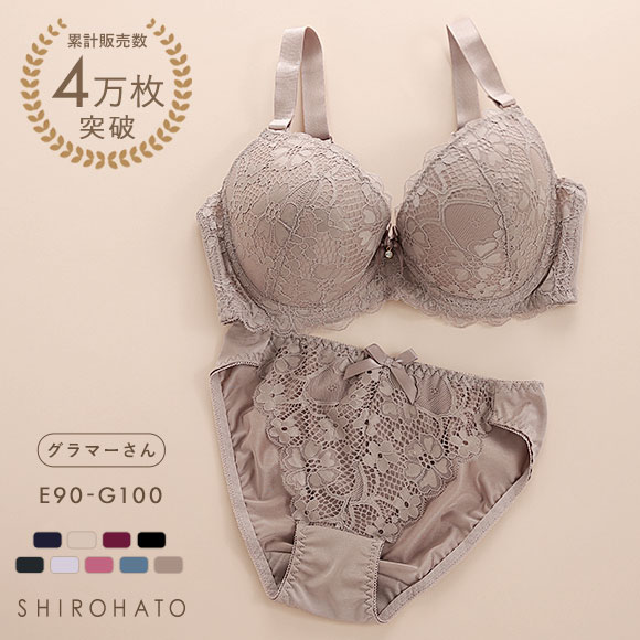 SHIROHATO ソニアクラブ SONIA CLUB フラワーレース ブラジャー SHIROHATO ソニアクラブ SONIA CLUB フラワーレース ブラジャー