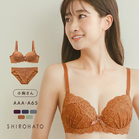 NEW ARRIVALS - SUKALA（スカーラ）