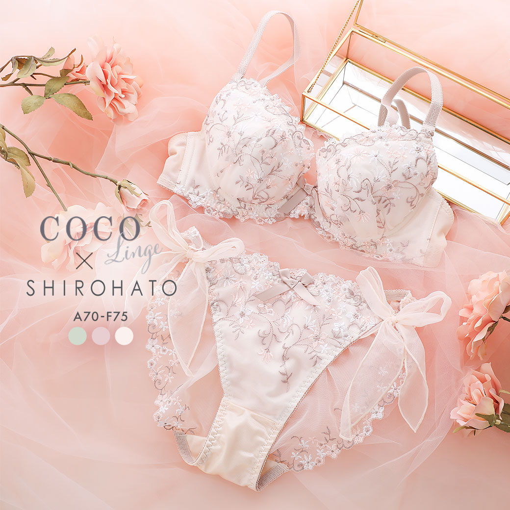 COCO Linge
