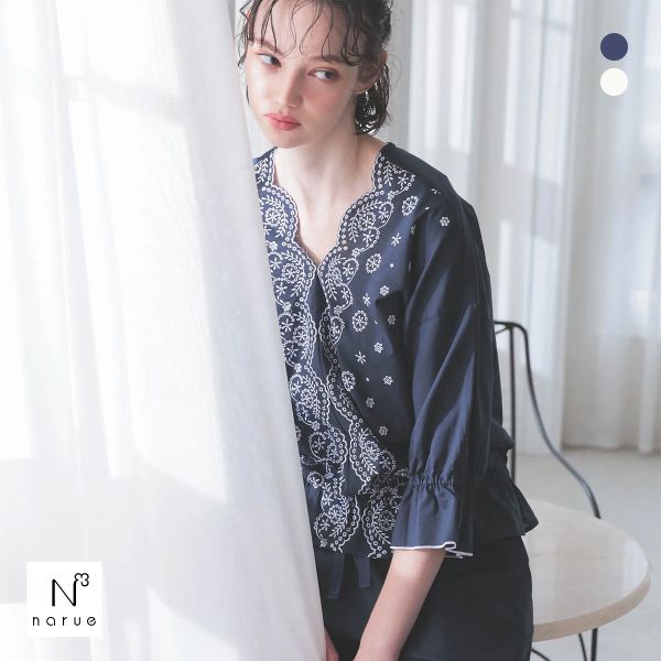 NARUE ネイビー パジャマ S-M ナルエー Narue スムースラブレターシャツパジャマ （ネイビー