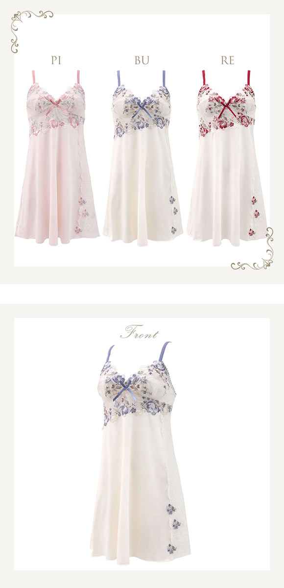 リサマリ レーヌ サリー スリップ キャミソール ランジェリー Risa Magli Reine