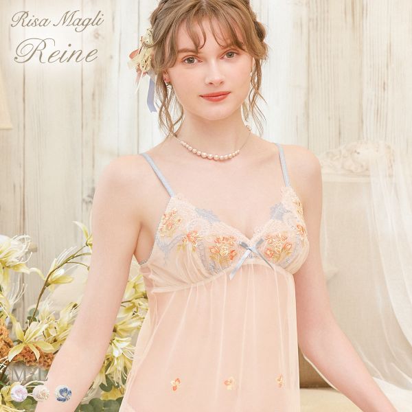 リサマリ レーヌ アリーシャ スリップ キャミソール ランジェリー Risa Magli Reine_2