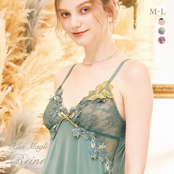 Risa Magli リサマリ レーヌ Reine エレーナ スリップ