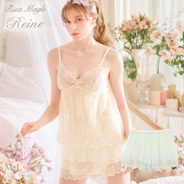 Risa Magli（リサマリ） レーヌ キャミソール リカルダ スリップ